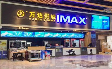 萬達廣場攜手《味道宜賓》打造美食文化盛宴，轉(zhuǎn)發(fā)分享贏取超值福利！