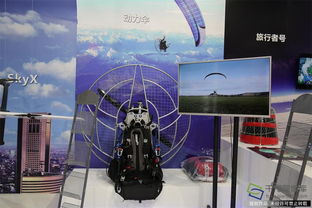 高交會科技魔法秀 影視節(jié)目制作領(lǐng)域的新產(chǎn)品與新技術(shù)爭奇斗艷