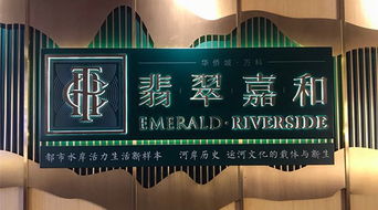 中北鎮(zhèn)某樓盤銷量“一邊倒”背后，數(shù)字化精準營銷成關(guān)鍵推手